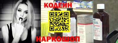 мефедрон VHQ Бердск