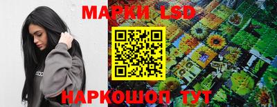 мефедрон VHQ Бердск