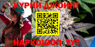 индика Белорецк