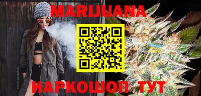 индика Белорецк