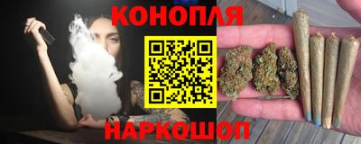 индика Белорецк