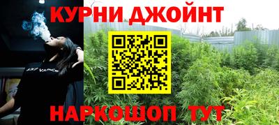 мефедрон VHQ Бердск