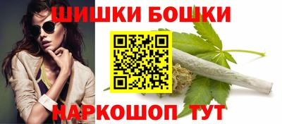 индика Белорецк