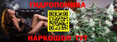 мефедрон Белореченск