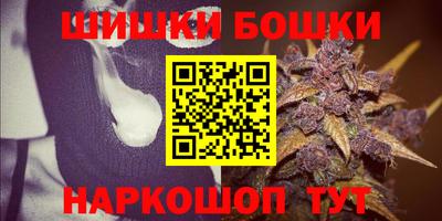 индика Белорецк