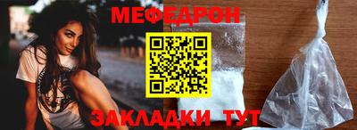 индика Белорецк