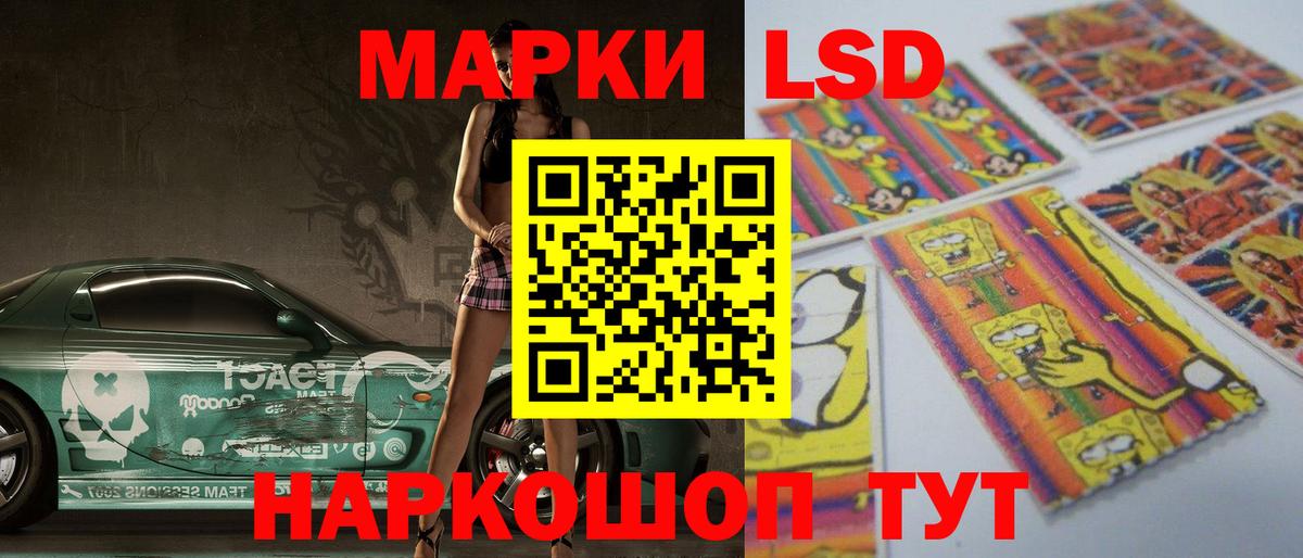 Выкса  LSD-25 экстази  LSD-25 экстази ecstasy  Вход с VPN  ЛСД экстази ecstasy 